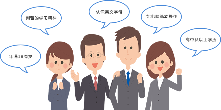 安卓逆向课程示意