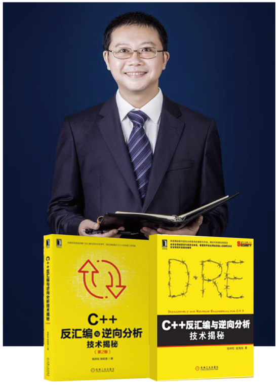 钱林松