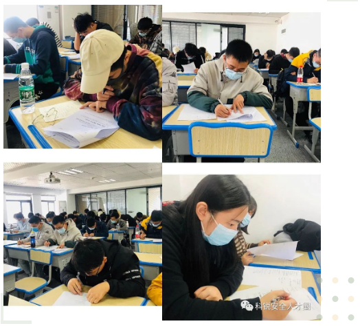 科锐39期学员毕业啦║付出的努力必将有迹可循(图4)
