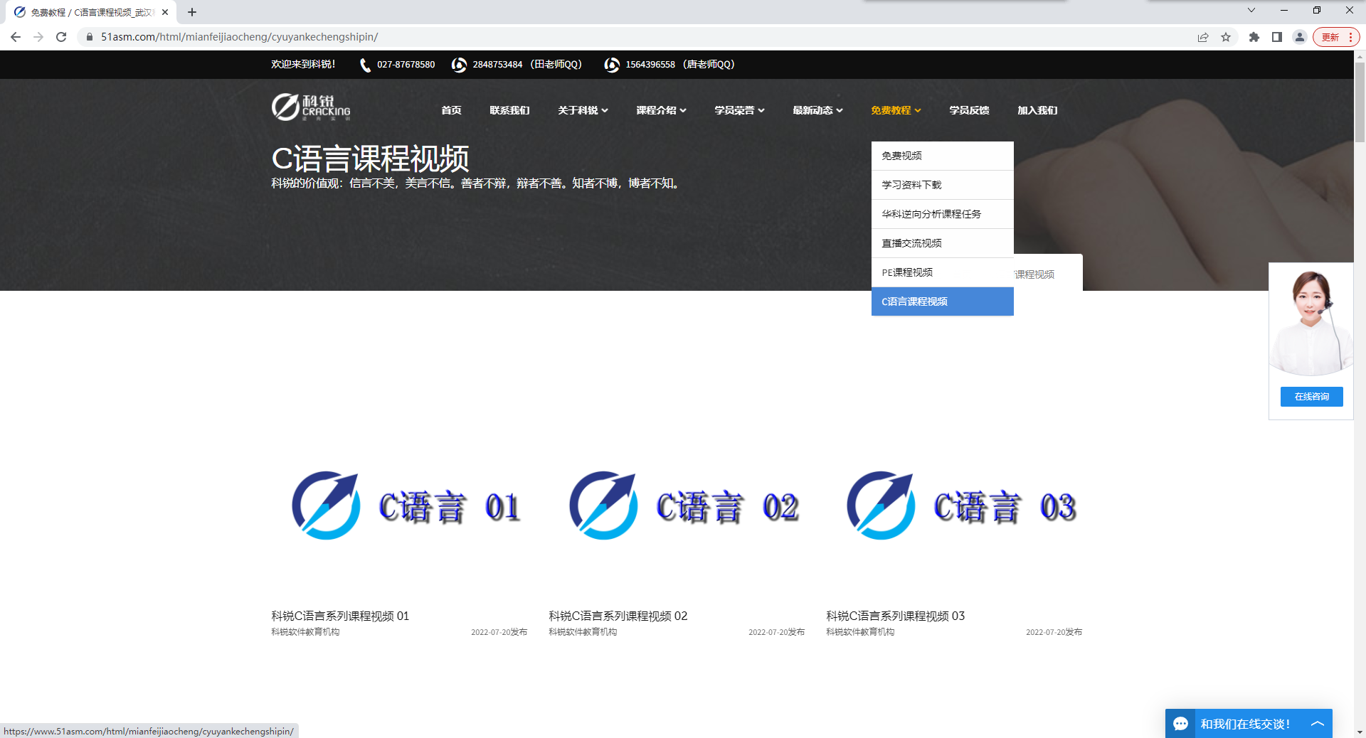 C语言.png C语言.png