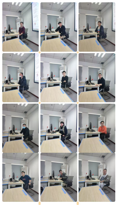 自我介绍1.png