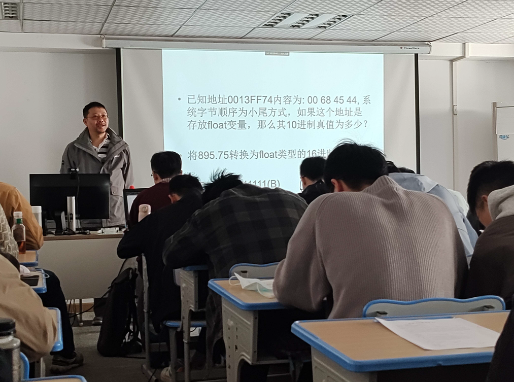 46期-钱老师上课照片-官网.png