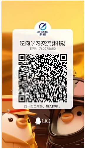 2-230PQ45311612.png