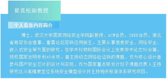 QQ截图20230826173252.png