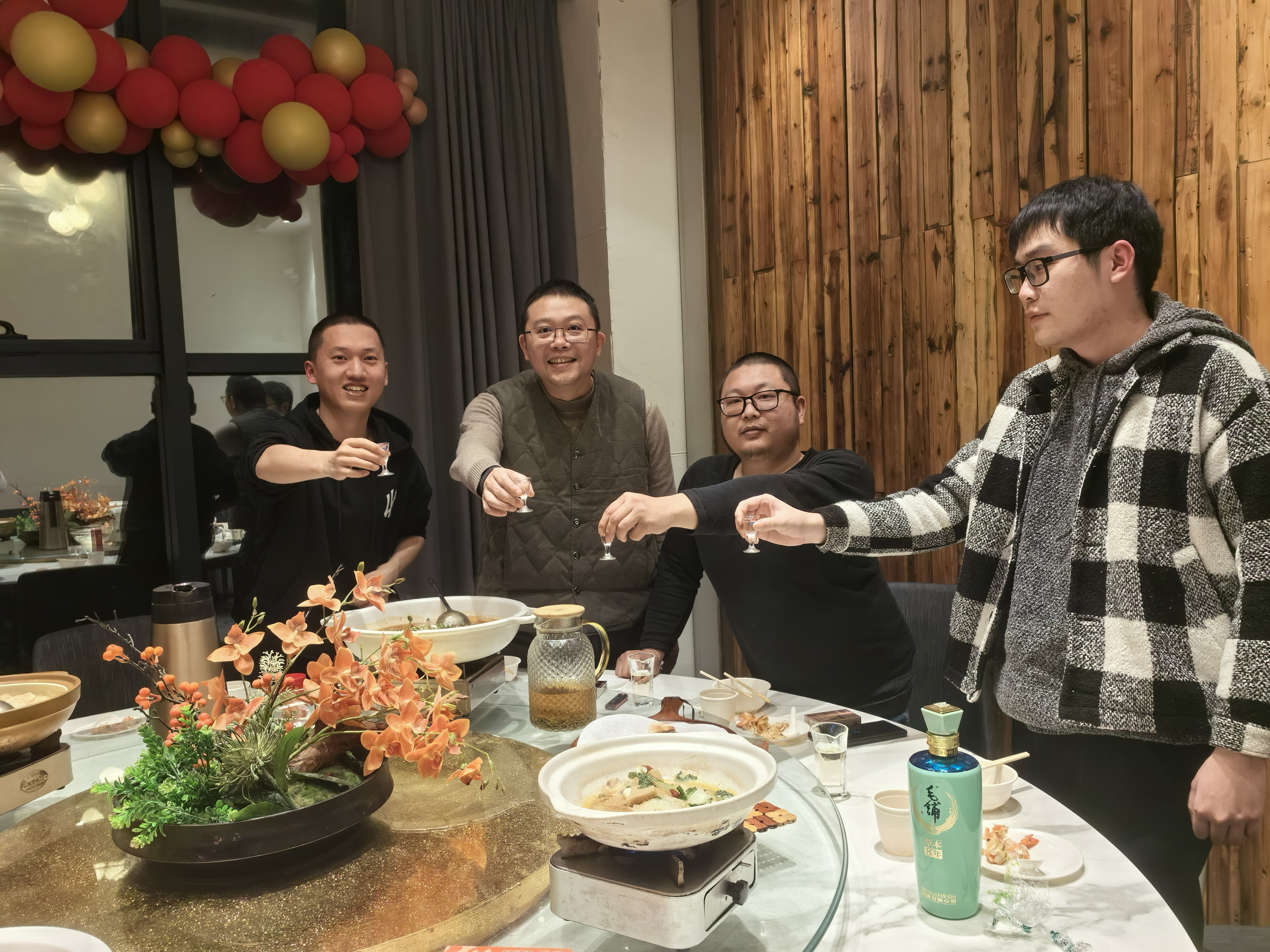 微信图片_20240209202544.jpg 微信图片_20240209202544.jpg