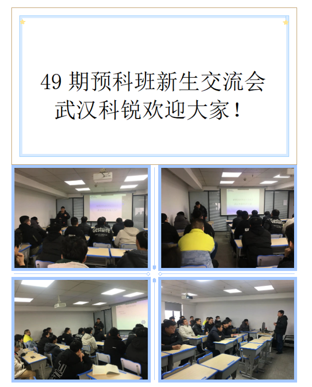 QQ图片20240315104211.png QQ图片20240315104211.png