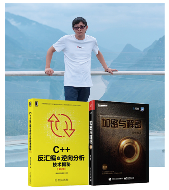 张延清.png 张延清.png